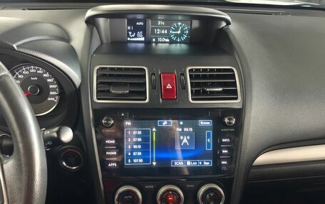 Subaru Forester, 2015 год, 1 989 000 рублей, 13 фотография