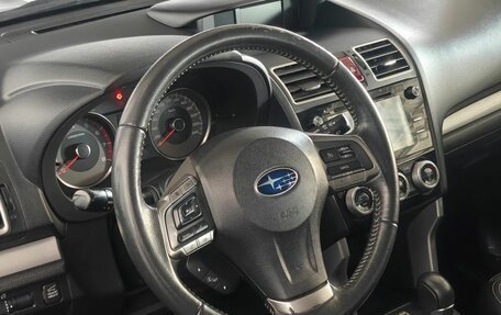 Subaru Forester, 2015 год, 1 989 000 рублей, 12 фотография