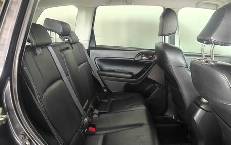 Subaru Forester, 2015 год, 1 989 000 рублей, 20 фотография