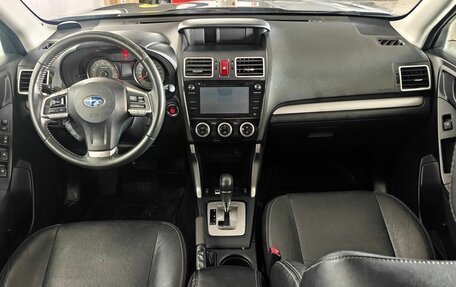 Subaru Forester, 2015 год, 1 989 000 рублей, 11 фотография