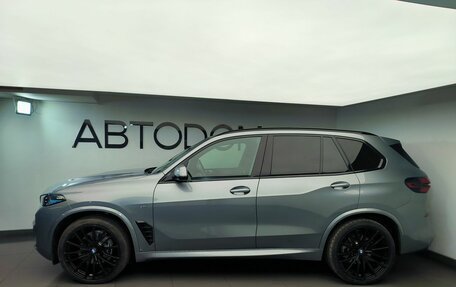 BMW X5, 2024 год, 13 700 000 рублей, 22 фотография
