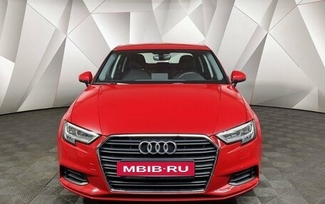 Audi A3, 2020 год, 2 550 000 рублей, 7 фотография