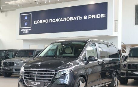 Mercedes-Benz V-Класс, 2026 год, 14 400 000 рублей, 3 фотография