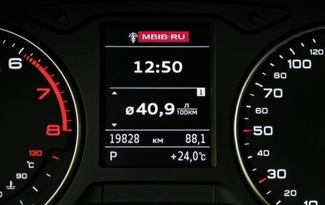 Audi A3, 2020 год, 2 550 000 рублей, 18 фотография