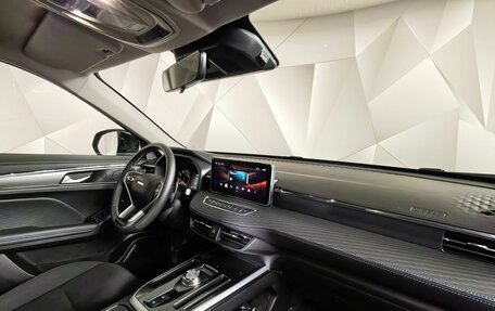 Haval Jolion, 2026 год, 2 599 000 рублей, 9 фотография