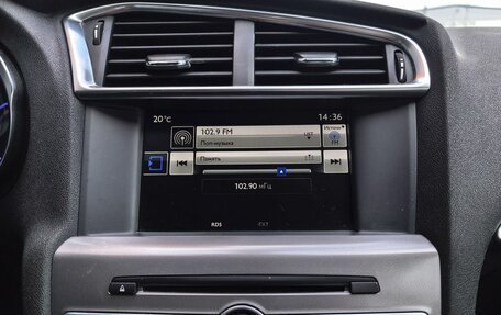 Citroen C4 II рестайлинг, 2018 год, 1 049 000 рублей, 9 фотография