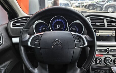 Citroen C4 II рестайлинг, 2018 год, 1 049 000 рублей, 7 фотография