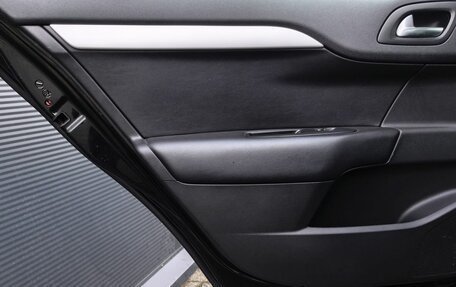 Citroen C4 II рестайлинг, 2018 год, 1 049 000 рублей, 13 фотография