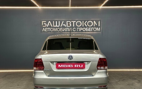 Volkswagen Polo VI (EU Market), 2015 год, 799 000 рублей, 5 фотография