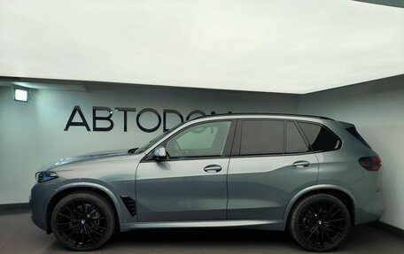BMW X5, 2024 год, 13 700 000 рублей, 22 фотография