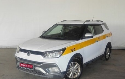 SsangYong Tivoli, 2016 год, 850 000 рублей, 1 фотография