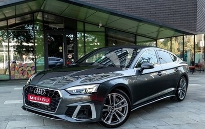 Audi A5, 2020 год, 4 300 000 рублей, 1 фотография