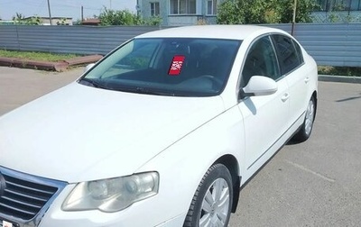Volkswagen Passat B6, 2010 год, 820 000 рублей, 1 фотография