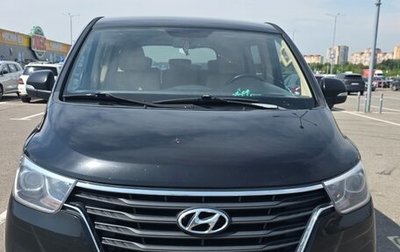 Hyundai H-1 II рестайлинг, 2019 год, 1 995 000 рублей, 1 фотография