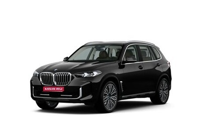 BMW X5, 2025 год, 18 750 000 рублей, 1 фотография