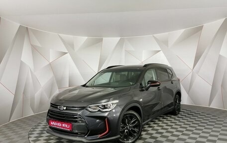 Chevrolet Orlando, 2022 год, 1 945 000 рублей, 1 фотография