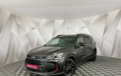 Chevrolet Orlando, 2022 год, 1 945 000 рублей, 1 фотография