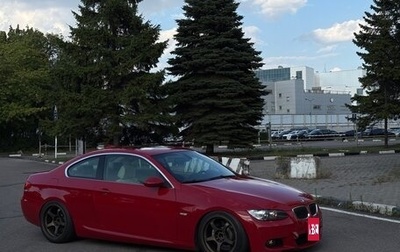 BMW 3 серия, 2008 год, 2 000 000 рублей, 1 фотография