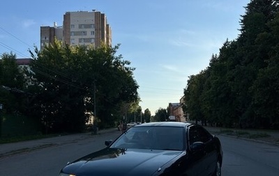 Toyota Cresta, 1995 год, 333 000 рублей, 1 фотография