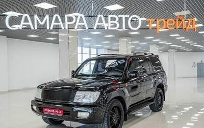 Toyota Land Cruiser 100 рестайлинг 2, 2002 год, 1 049 000 рублей, 1 фотография