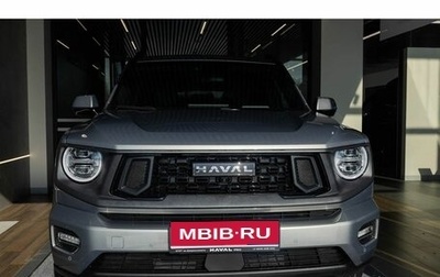 Haval H7, 2026 год, 4 199 000 рублей, 1 фотография