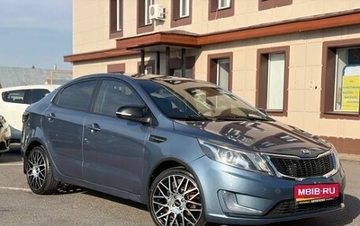 KIA Rio III рестайлинг, 2013 год, 920 000 рублей, 1 фотография