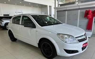 Opel Astra H, 2007 год, 349 900 рублей, 1 фотография