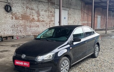 Volkswagen Polo VI (EU Market), 2014 год, 980 000 рублей, 1 фотография