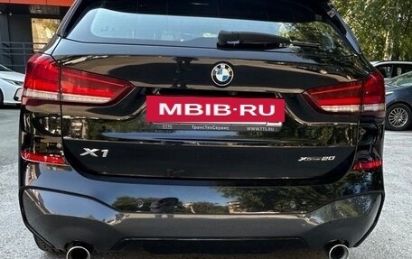 BMW X1, 2020 год, 3 300 000 рублей, 5 фотография