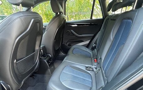 BMW X1, 2020 год, 3 300 000 рублей, 9 фотография