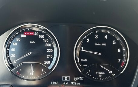 BMW X1, 2020 год, 3 300 000 рублей, 10 фотография
