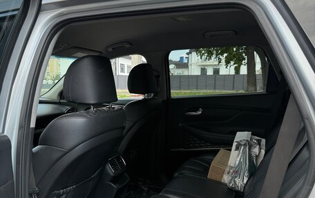 Hyundai Santa Fe IV, 2018 год, 1 950 000 рублей, 9 фотография