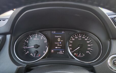 Nissan X-Trail, 2020 год, 2 460 000 рублей, 9 фотография