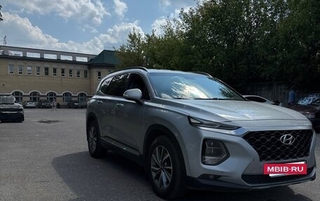 Hyundai Santa Fe IV, 2018 год, 1 950 000 рублей, 2 фотография