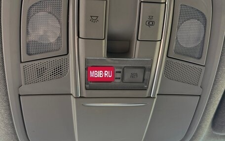 Hyundai Santa Fe IV, 2018 год, 1 950 000 рублей, 14 фотография