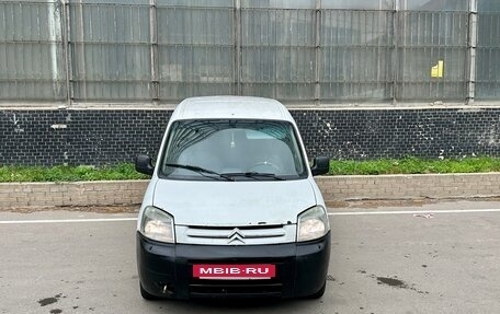 Citroen Berlingo II рестайлинг, 2005 год, 195 000 рублей, 3 фотография