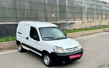 Citroen Berlingo II рестайлинг, 2005 год, 195 000 рублей, 2 фотография