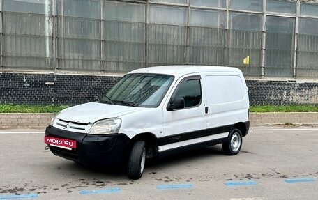 Citroen Berlingo II рестайлинг, 2005 год, 195 000 рублей, 10 фотография