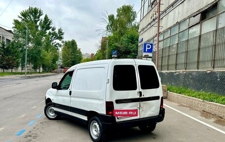 Citroen Berlingo II рестайлинг, 2005 год, 195 000 рублей, 11 фотография