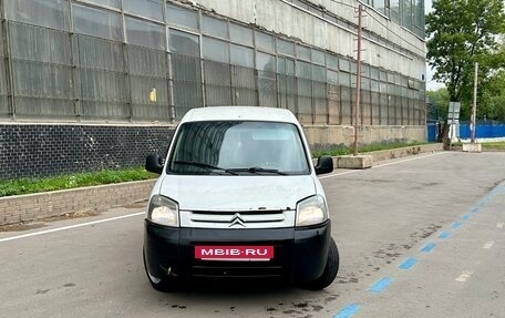 Citroen Berlingo II рестайлинг, 2005 год, 195 000 рублей, 9 фотография