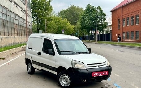 Citroen Berlingo II рестайлинг, 2005 год, 195 000 рублей, 7 фотография