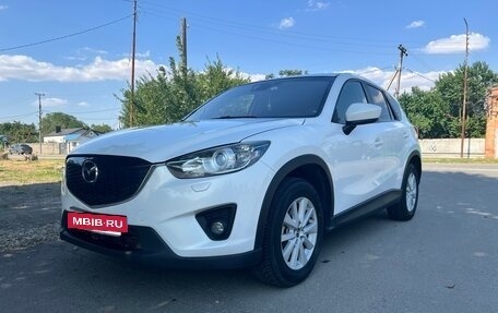 Mazda CX-5 II, 2012 год, 1 450 000 рублей, 12 фотография