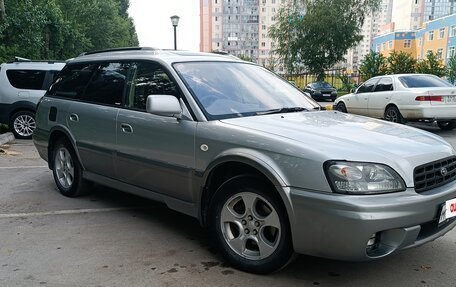 Subaru Legacy Lancaster II, 2001 год, 790 000 рублей, 3 фотография