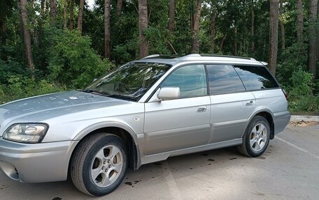 Subaru Legacy Lancaster II, 2001 год, 790 000 рублей, 6 фотография