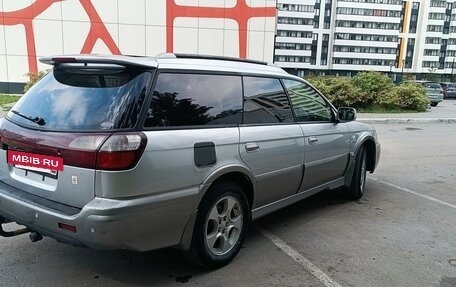 Subaru Legacy Lancaster II, 2001 год, 790 000 рублей, 4 фотография