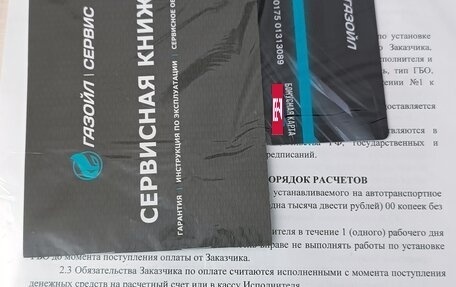 Subaru Legacy Lancaster II, 2001 год, 790 000 рублей, 22 фотография