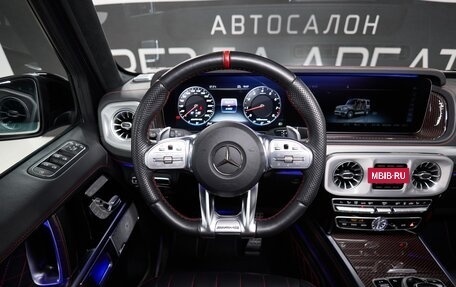Mercedes-Benz G-Класс AMG, 2019 год, 15 490 000 рублей, 33 фотография