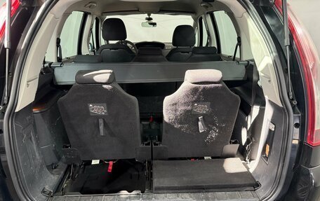 Citroen C4 Picasso II рестайлинг, 2011 год, 499 000 рублей, 12 фотография