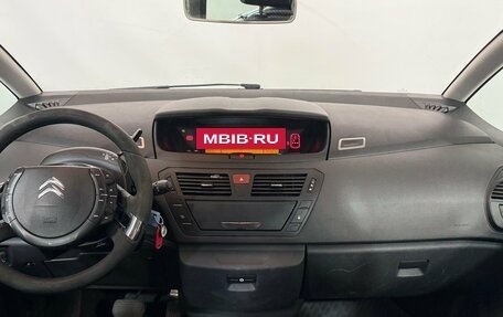 Citroen C4 Picasso II рестайлинг, 2011 год, 499 000 рублей, 8 фотография