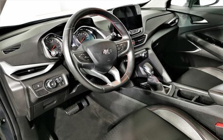 Chevrolet Orlando, 2022 год, 1 945 000 рублей, 18 фотография